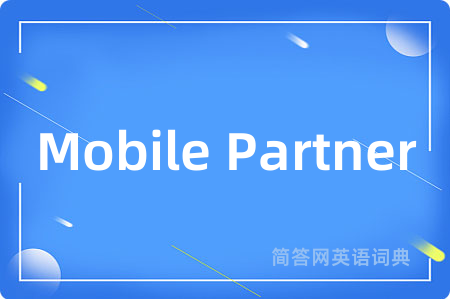 Mobile Partner
