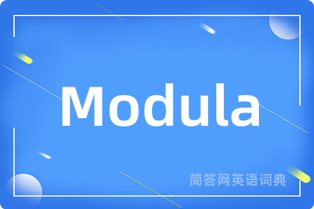 Modula