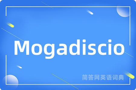 Mogadiscio