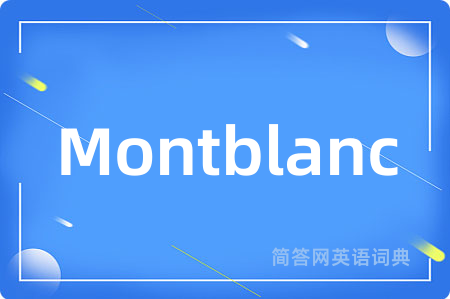Montblanc