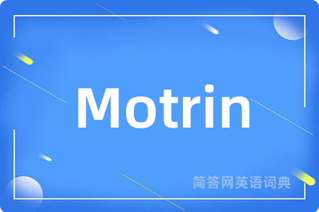 Motrin