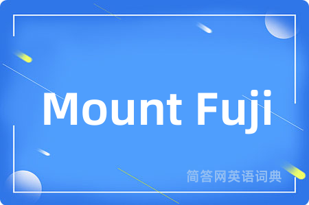Mount Fuji