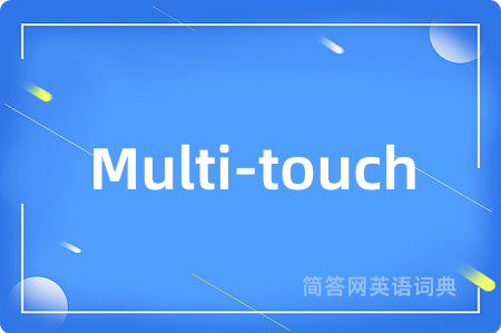 Multi-touch