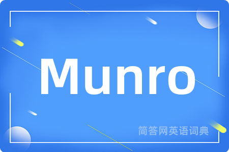 Munro