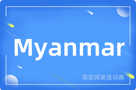 Myanmar