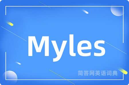 Myles