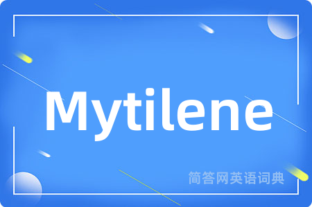 Mytilene