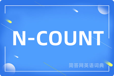 N-COUNT