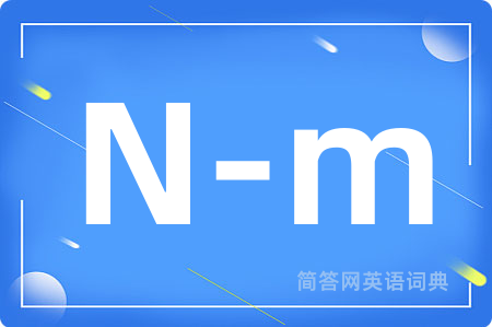 N-m
