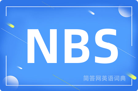 NBS