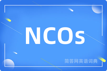 NCOs