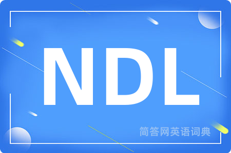 NDL