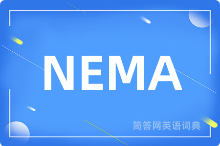 NEMA