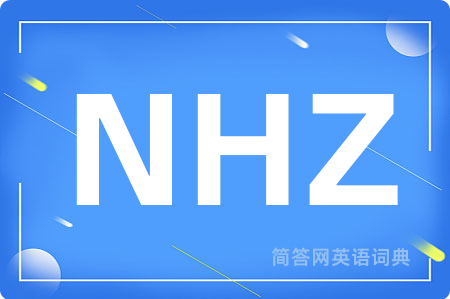 NHZ