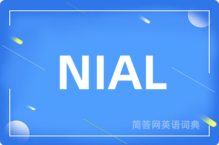 NIAL