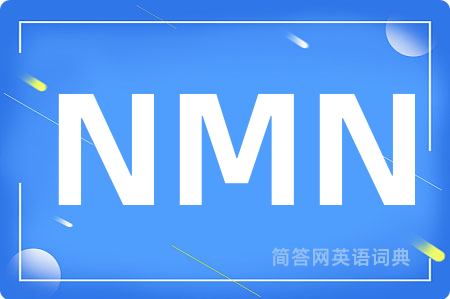 NMN
