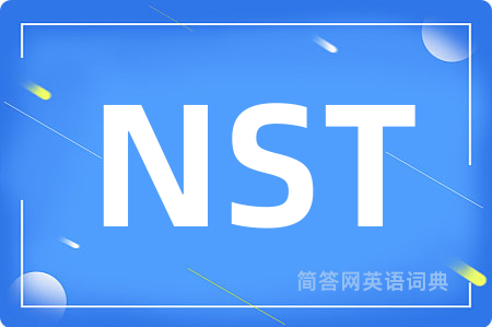NST