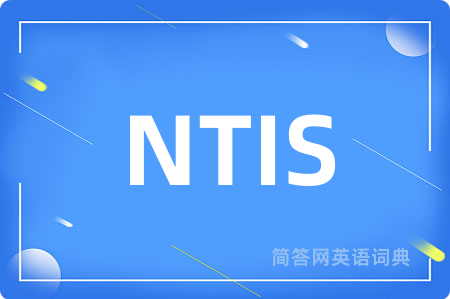 NTIS