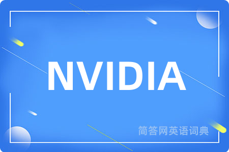 NVIDIA