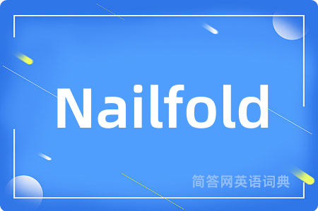 Nailfold