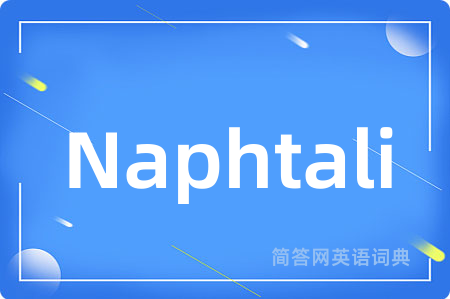 Naphtali