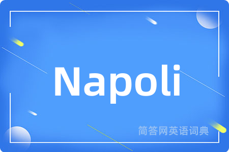 Napoli