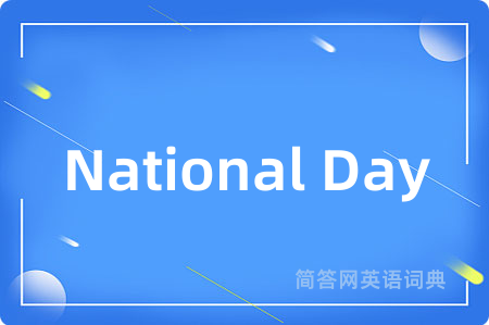 National Day