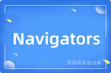 Navigators