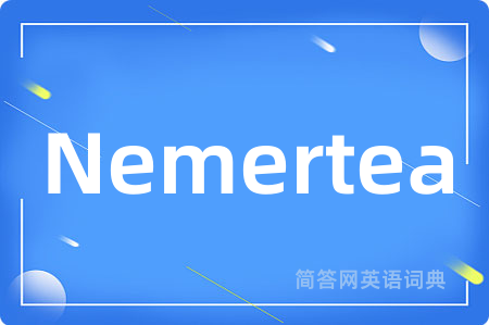Nemertea