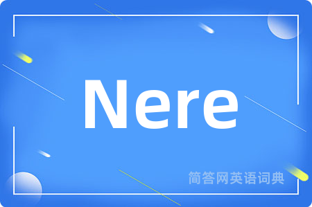 Nere