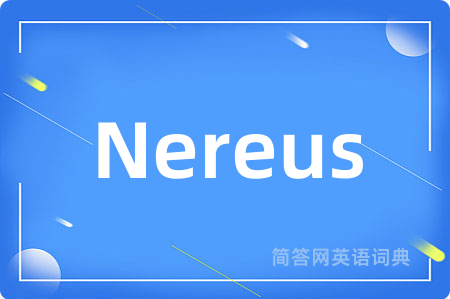 Nereus