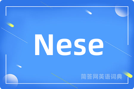 Nese
