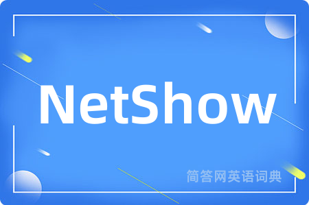 NetShow