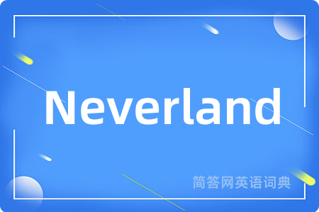 Neverland
