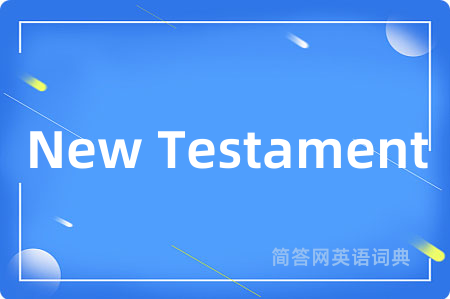 New Testament