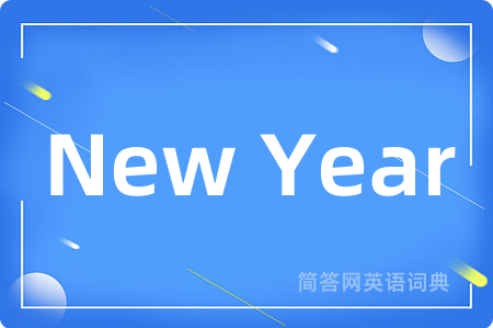 New Year