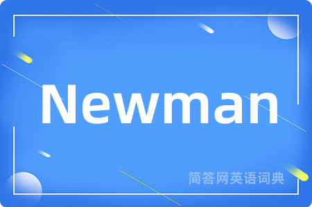 Newman