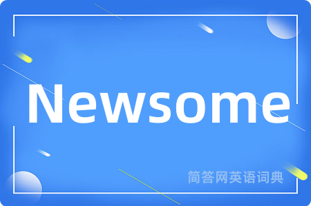 Newsome