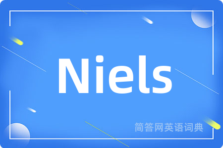 Niels