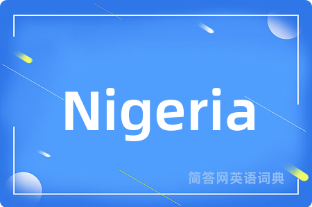 Nigeria