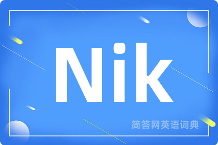 Nik
