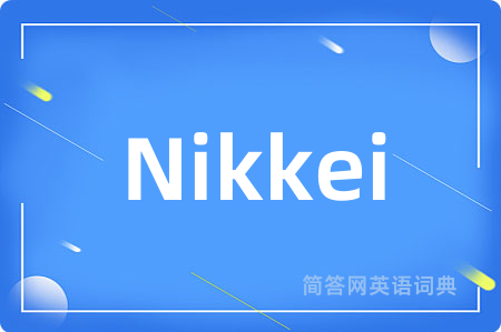 Nikkei