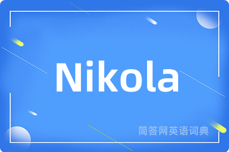 Nikola