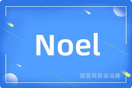 Noel