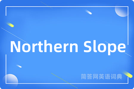 Northern Slope