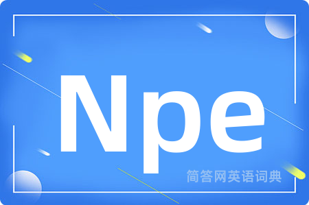 Npe
