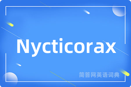 Nycticorax