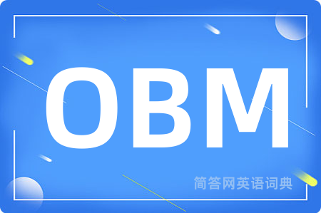 OBM