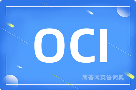 OCI