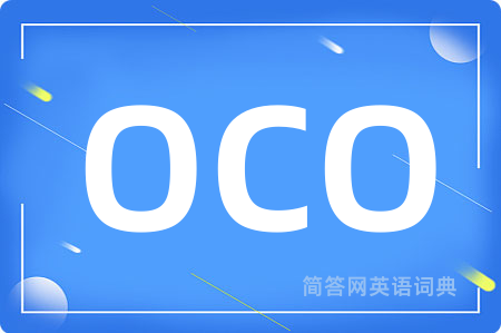OCO